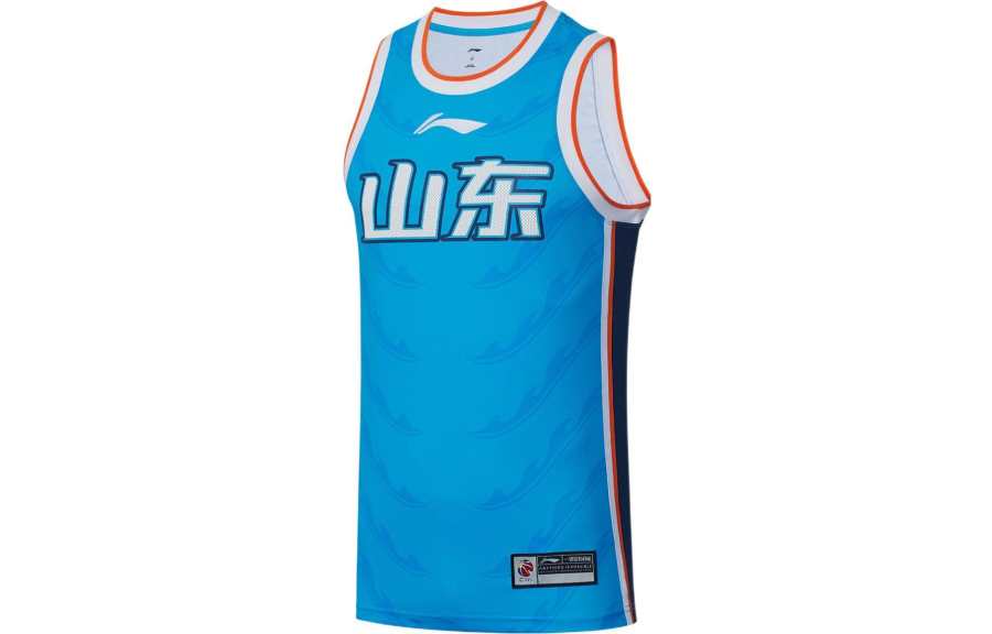 Li-Ning Li Ning CBA Basketball Jersey Men's Blue