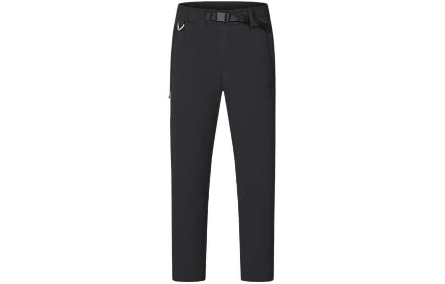 FILA Casual Pants Men's Pitch Black