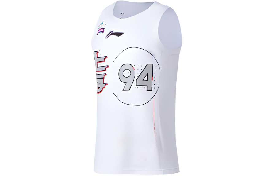Li-Ning Li Ning CBA Basketball Jersey Shanghai Team, Wang Zhelin No. 94 Men's Standard White