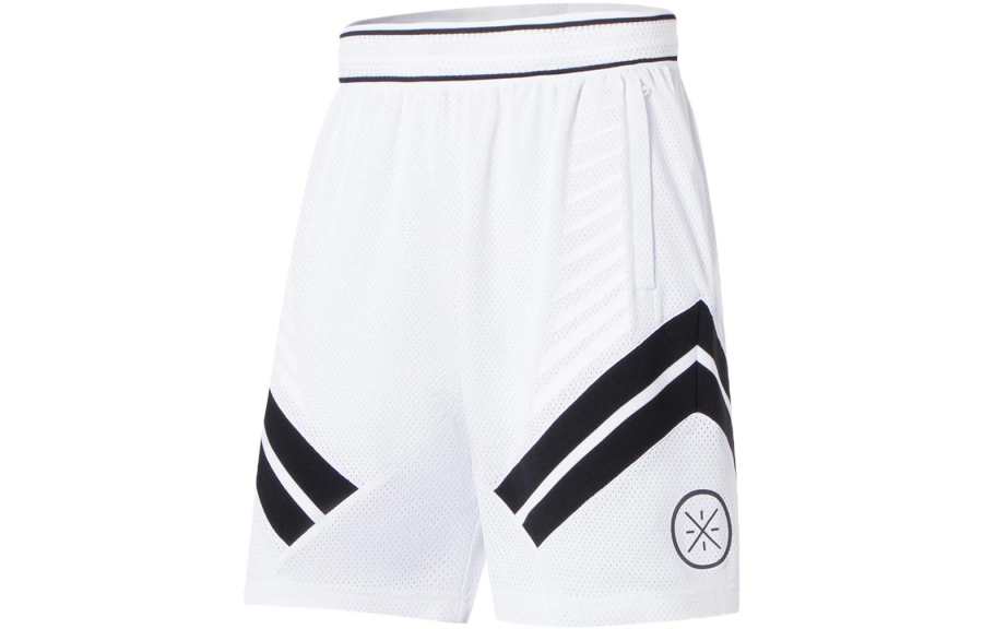 Li-Ning Li Ning Basketball Shorts Men's White