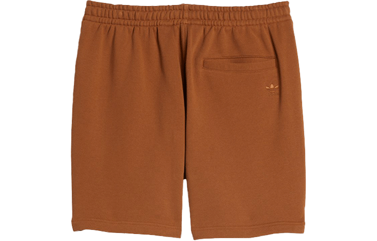 Adidas Originals Adidas X Pharrell Williams Basics Short