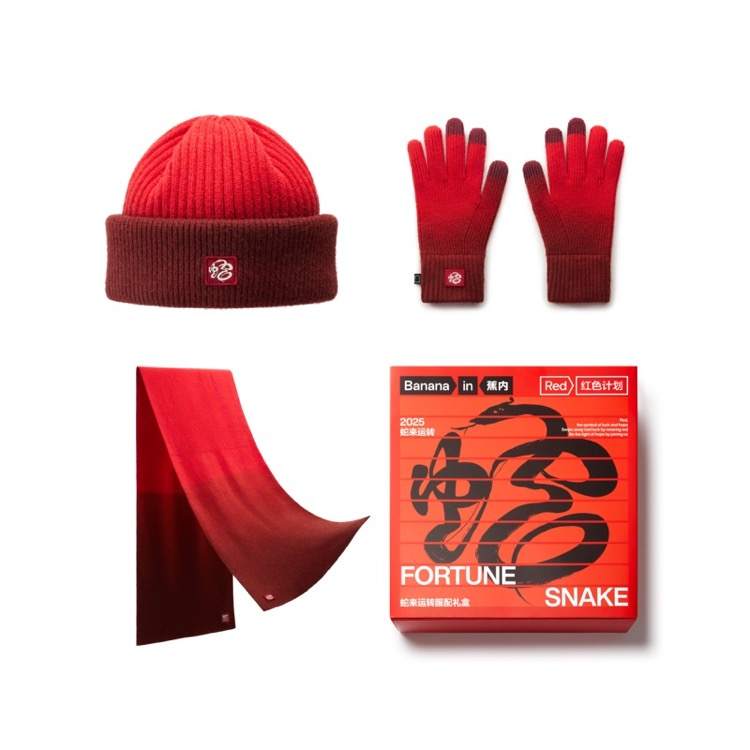 BANANA IN Bananain Artist Collaboration Collection Apparel Gift Box Unisex