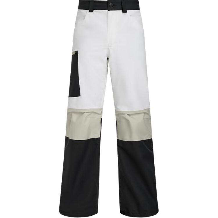 Under Armour Under Armour Expanse Vista Ski Pants Men's Mink White Gray