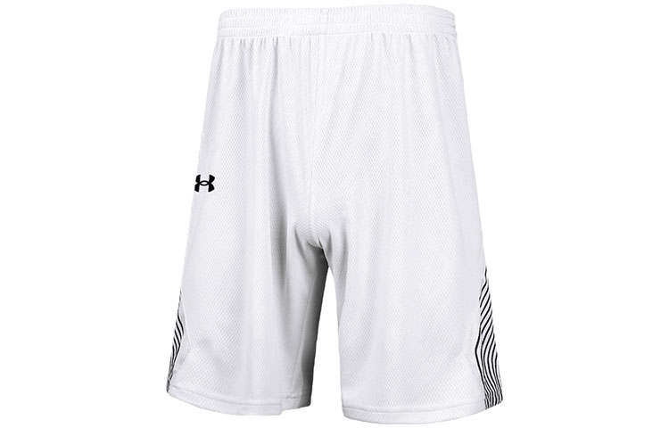 Under Armour Under Armour Shorts Men's White