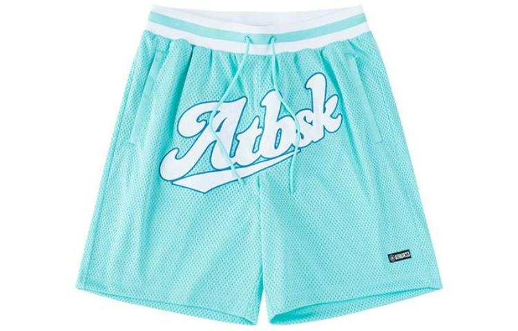 Anta Basketball Collection Basketball Shorts Men's Emerald Frost Green