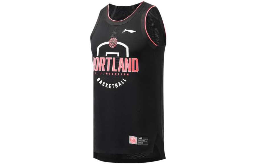 Li-Ning Li Ning Basketball Collection Basketball Jersey Men's Black