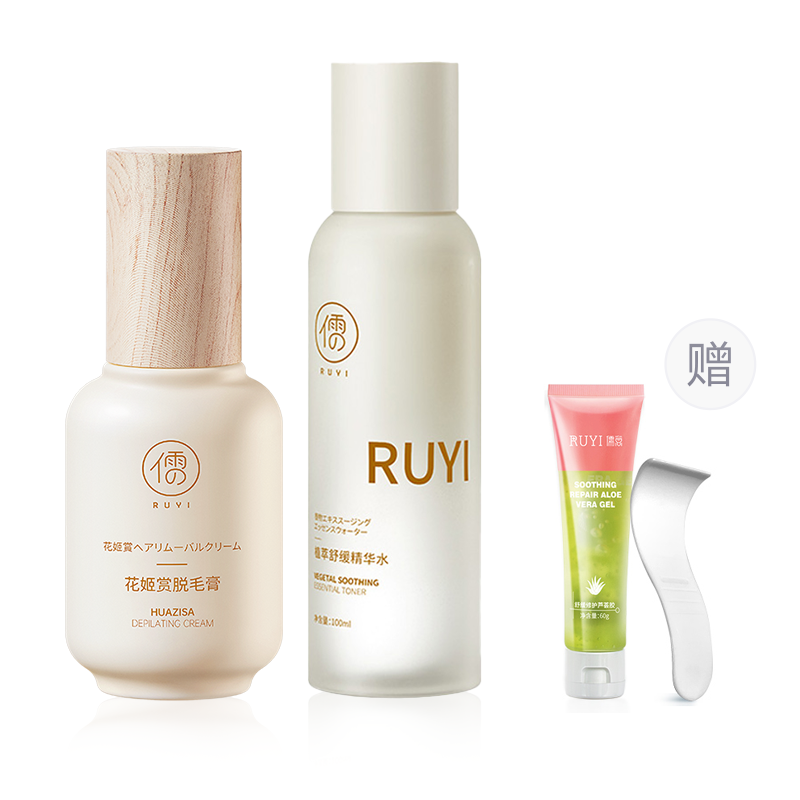 RUYI Blossom Queen Reward Depilatory Cream Moisturizing