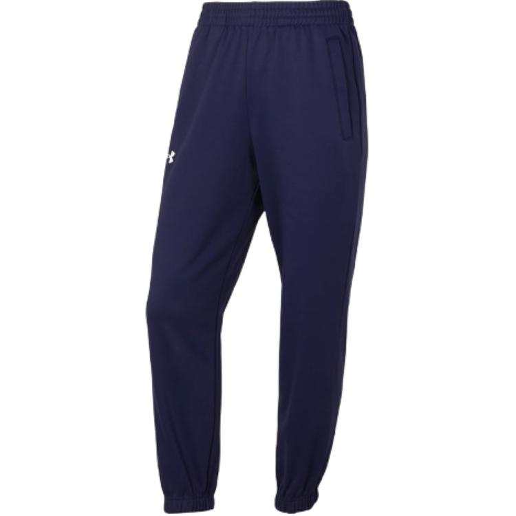 Under Armour Sports Life Collection Casual Pants Men's Blue