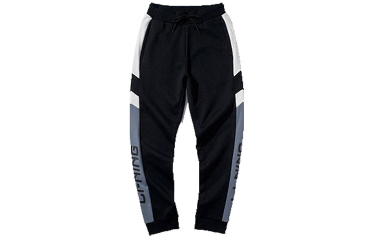Li-Ning Li Ning Sports Pants Men's Flint Stones Blue Moderate