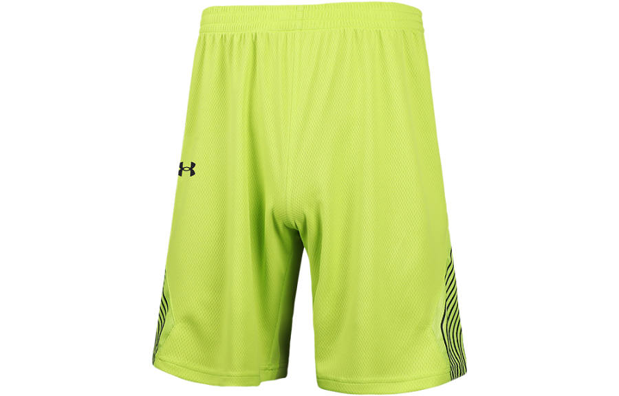 Under Armour Under Armour Shorts Men's Light Green