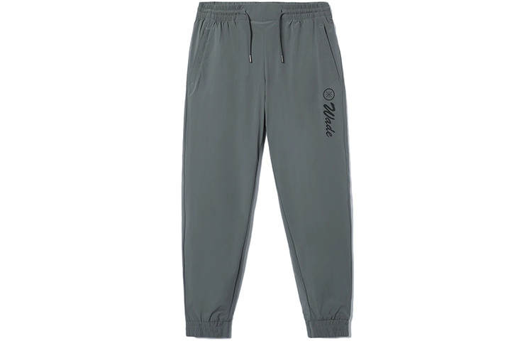 Li-Ning Li Ning Sports Pants Men's Gray Moderate