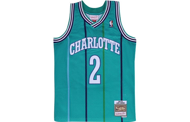 Mitchell Ness Mitchell Ness Basketball Jersey Unisex Green