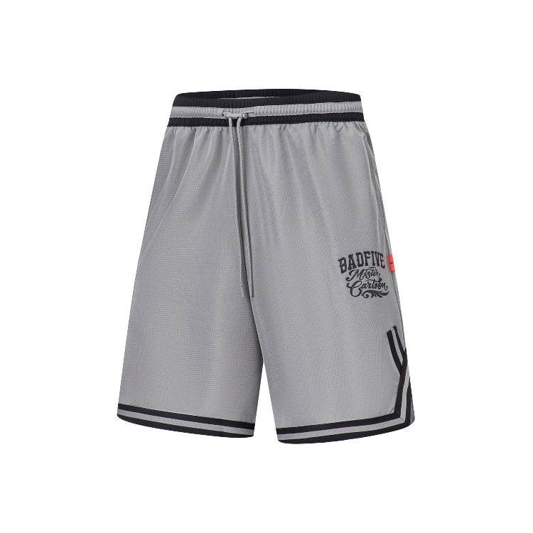 Li-Ning Li Ning BADFIVE Casual Shorts Men's Shark Gray
