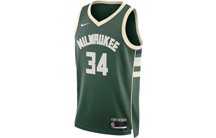 Nike Nike Basketball Jersey Unisex Green