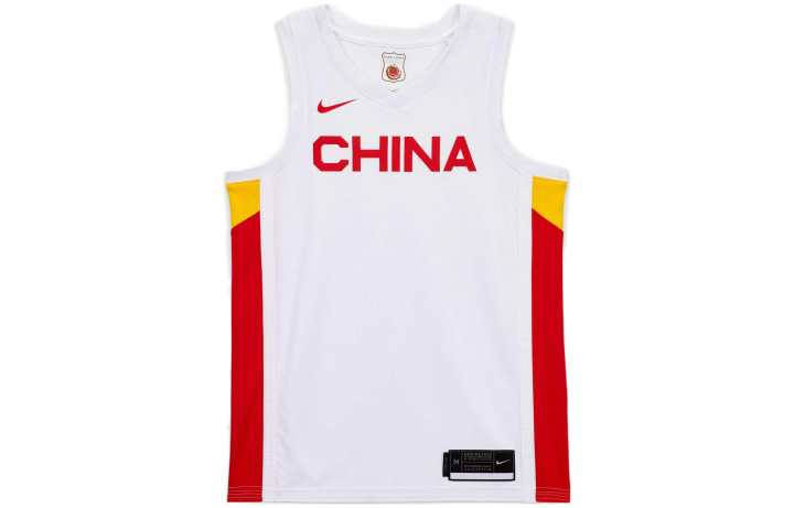 Nike Nike Basketball Jersey Men's White