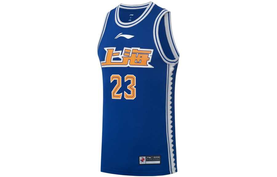 Li-Ning Li Ning CBA Basketball Jersey Men's Dark Royal Blue