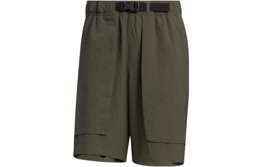 Adidas Adidas WJ WV SHORTS Sports Shorts Men's Green