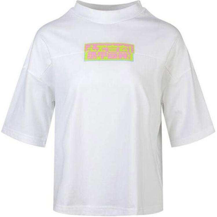 Adidas Adidas T Shirts Women's White Crew Neck Moderate Straight Fit