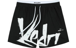 VEIDOORN Basketball Shorts Unisex Multicolor