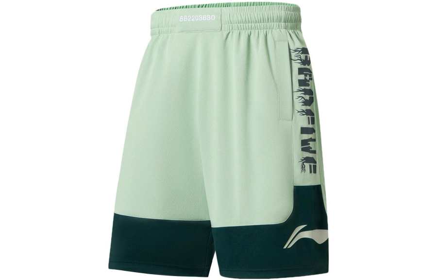 Li-Ning Li Ning Badfive Basketball Shorts Men's Frost Flower Pine Jasper