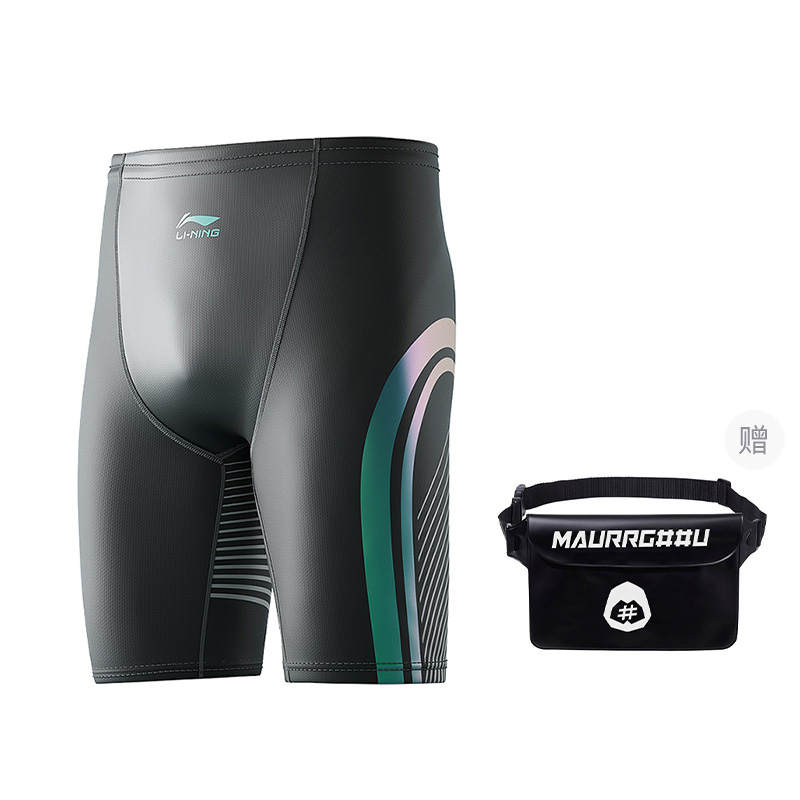 Li-Ning Li Ning Men's Swimming Trunks Men's Black