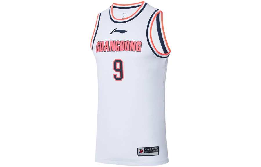 Li-Ning Li Ning CBA Basketball Jersey Men's White