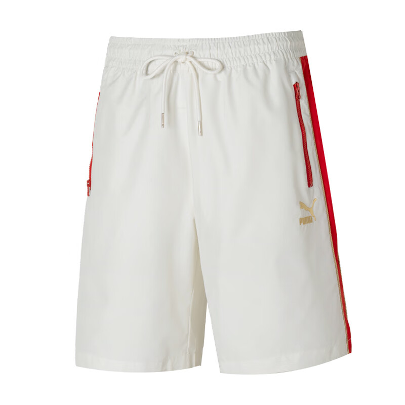 PUMA Casual Shorts Men's Ecru Moderate