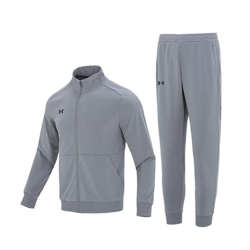 Under Armour Casual Sportswear Men's Gray