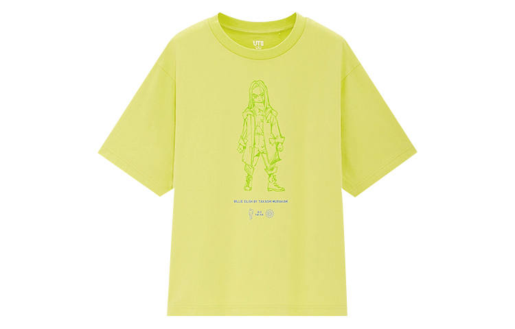 UNIQLO Murakami Takashi Co Branding T Shirt Women's Emerald Green