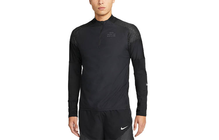 Nike Nike Fitness Clothing Men's Black Moderate