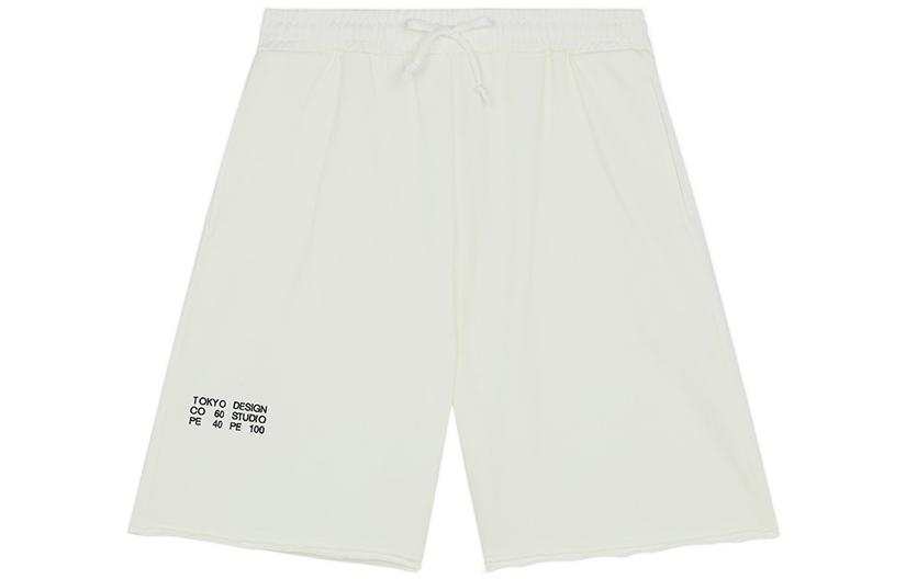 New Balance New Balance New Balance Japan Sports Shorts Men's White Moderate