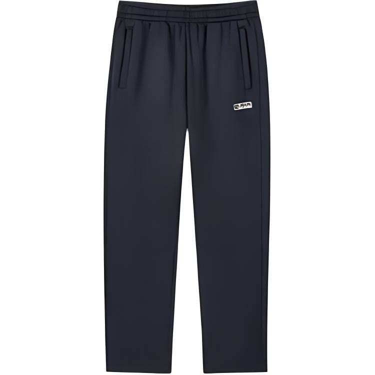 361° Thickened And Fleece Lined Thermal Straight Fit Loose Fit Casual Pants Men's Tranquil Gray