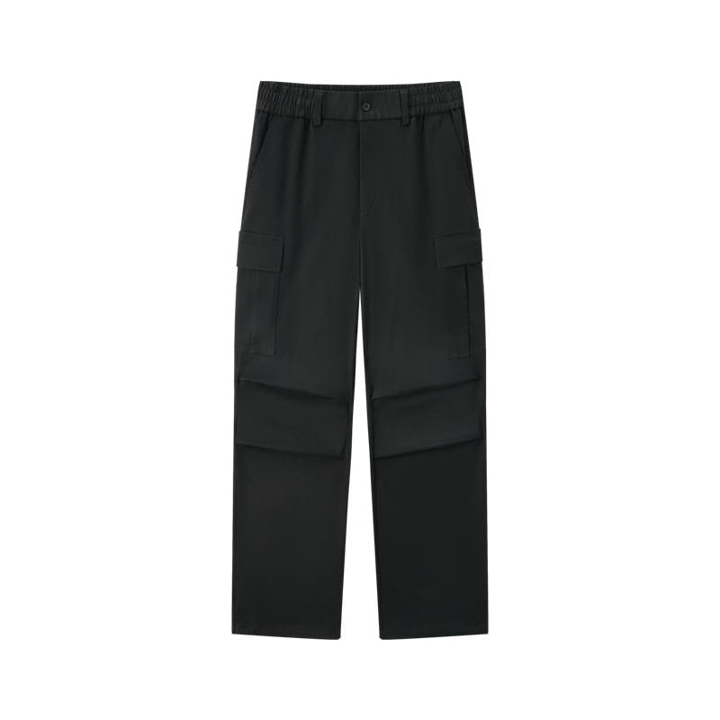 Semir Casual Pants Unisex Moderate Straight Fit Pants