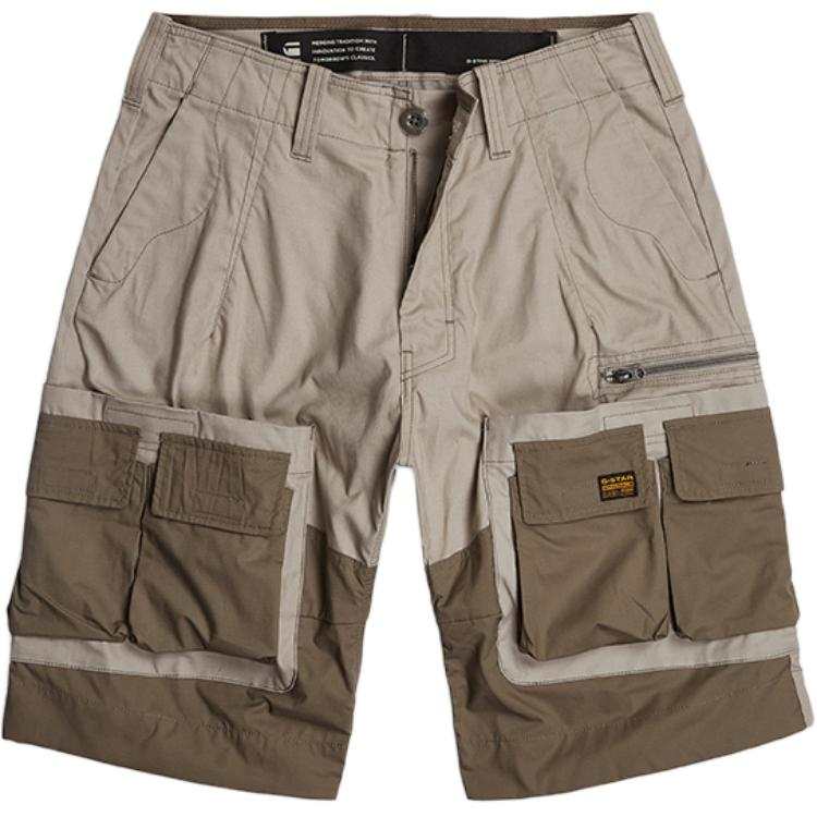 G-STAR RAW G STAR RAW Casual Shorts Men's Moderate