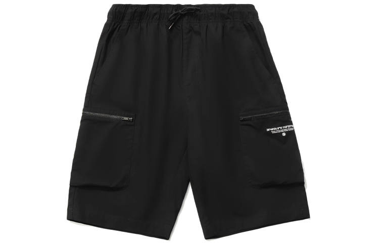 Li-Ning Li Ning BADFIVE Sports Shorts Men's Moderate