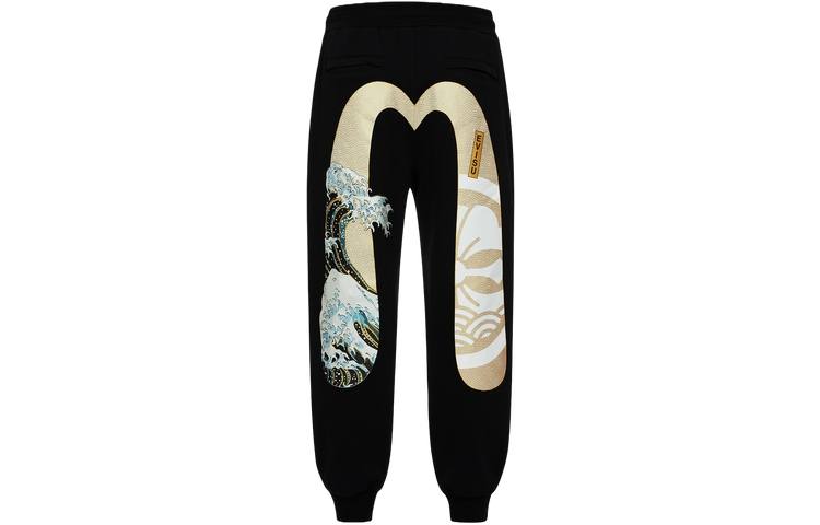 EVISU EVISU Casual Pants Men's Black Moderate Cuffed Pants