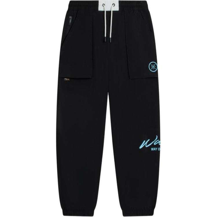 Li-Ning Li Ning Casual Pants Men's Black