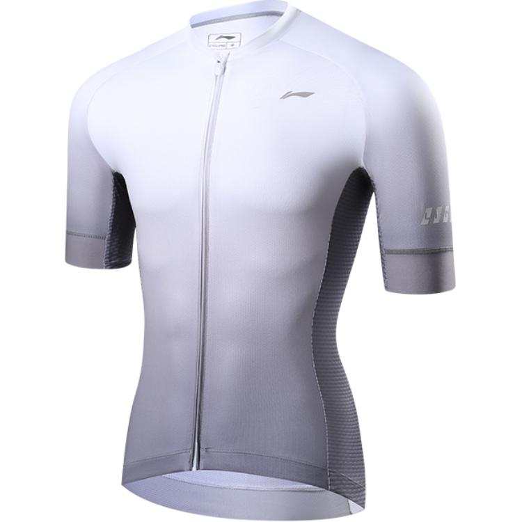 Li-Ning Li Ning Cycling Clothing Men's Gradient Gray White