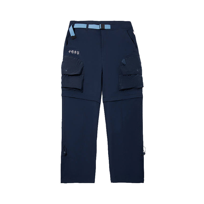 Li-Ning Li Ning Casual Pants Men's Army Blue