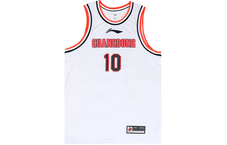 Li-Ning Li Ning Basketball Jersey Unisex Home White