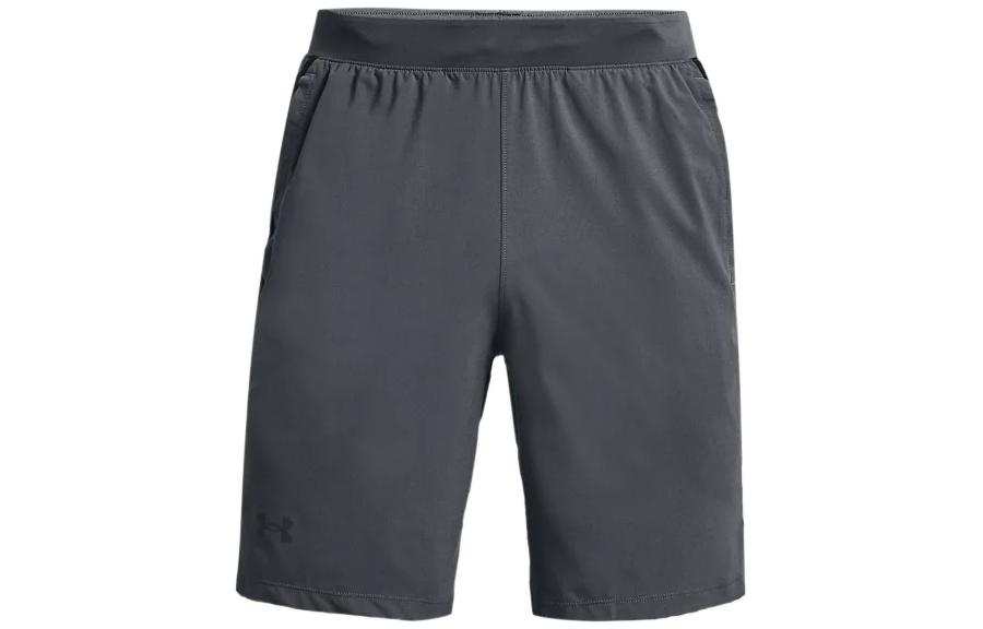 Under Armour Under Armour Shorts Men's Peach Gray
