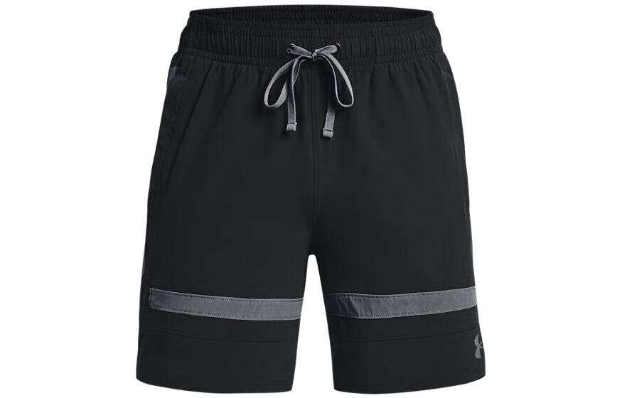 Under Armour Basketball Shorts Men's Black