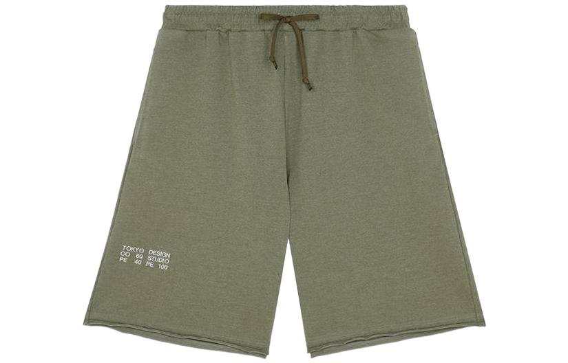 New Balance New Balance Sports Shorts Men's Green