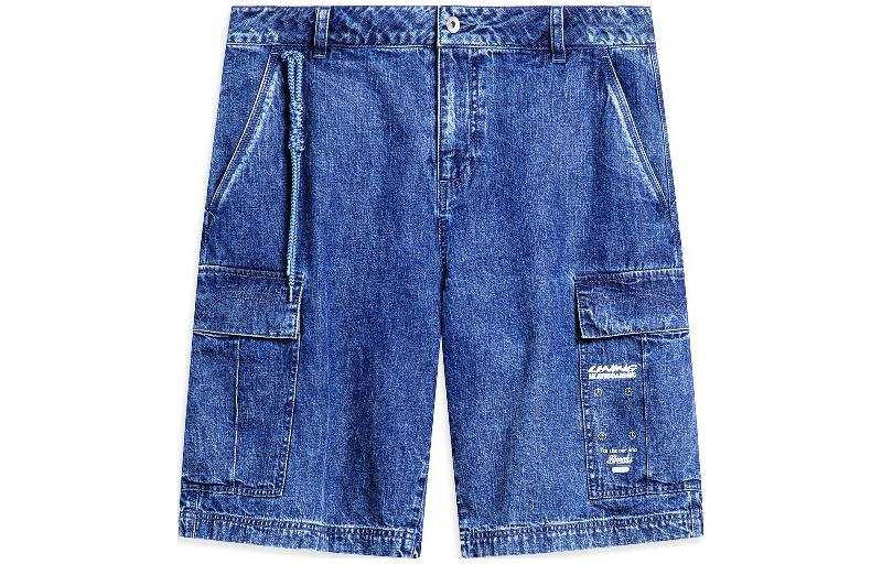 Li-Ning Li Ning Skateboard Casual Shorts Men's Light Blue Denim Moderate