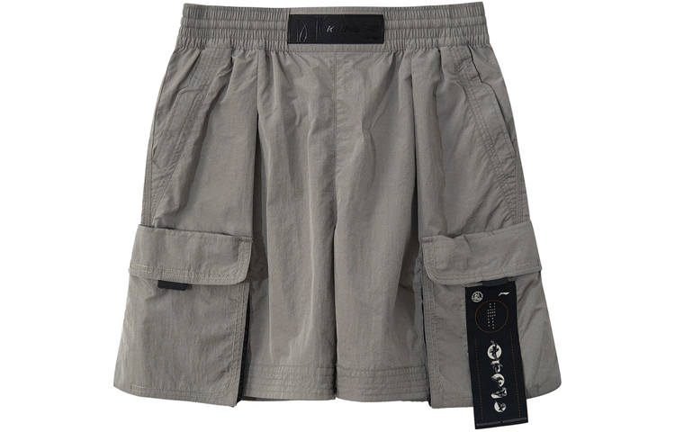 Li-Ning Li Ning Li Ning X Jackie Chan Sports Shorts Men's Iron Asphalt Gray