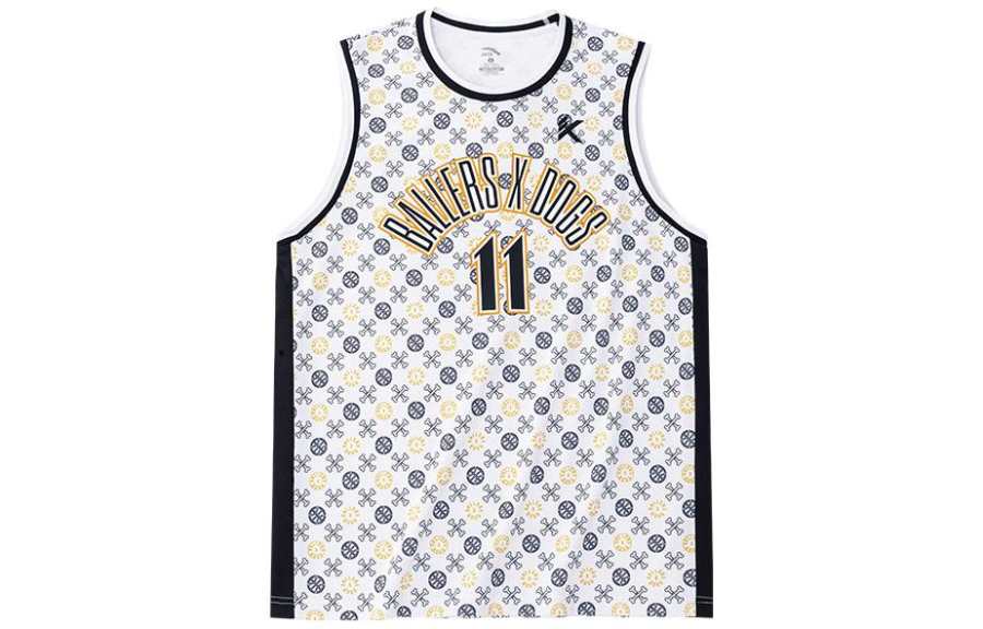 Anta Basketball Jersey Men's White