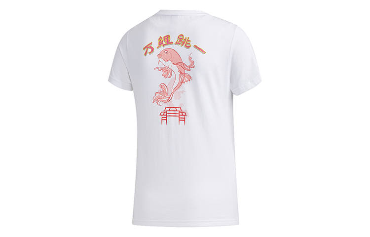 Adidas Adidas T Shirts Women's White Crew Neck Moderate Straight Fit