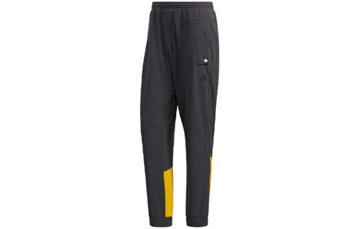 Adidas Adidas Knitted Sweatpants Men's Gray