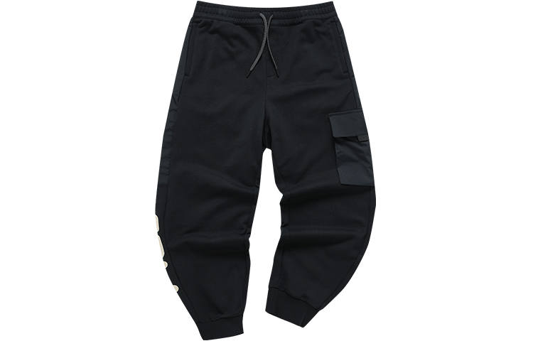 FILA FUSION STREET SPORT Knitted Sweatpants Men's