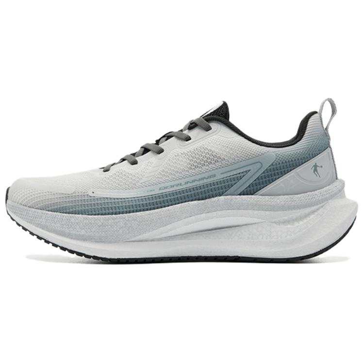 QIAODAN Cushioning Breathable Lightweight Low top Casual Running Shoes Men's Gray Blue